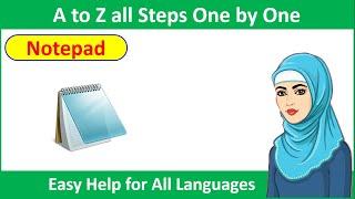 What is Notepad Windows Tool Animation Video. . .  Master Mind Nation Computer Technology