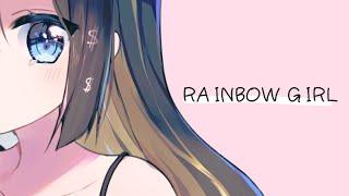 RAINBOW GIRL / 新兎わい様が歌った