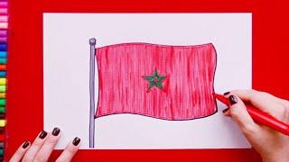 How to draw the Flag of Morocco