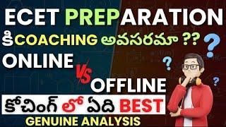 Online Coaching Vs Offline Coaching: Which Is Right for You?|apecet 2024| #ecet2024 |tsecet 2024