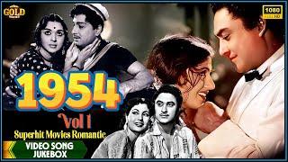 1954 Superhit Movies Romantic Video Songs Jukebox - Nastik,Taxi Driver,Mirza Ghalib,Aar Paar Vol - 1