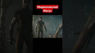 Дэдпул и Росомаха | #shorts #shortvideo #short #shortsvideo #фильм #фантастика #боевик #приколы