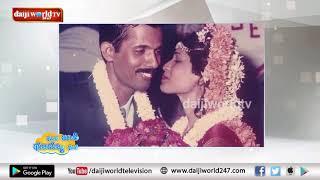 Thoddi Khushi Thoddyo Dhoshi - Mrs & Mr. Susheel Noronha │Episode 15│Daijiworld Television