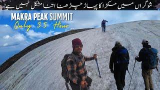 How long does it take to hike Makra Peak? | Makra Peak Summit