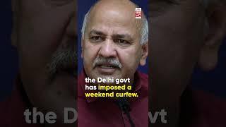 Omicron In India: Is Weekend Curfew In Delhi Effective? | NewsMo