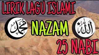 Lagu Aceh 25 Nabi | Syair/Nazam 25 Nabi.