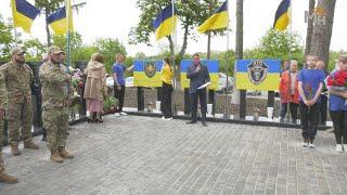 Місце, де зупиняється час і звучать імена Героїв