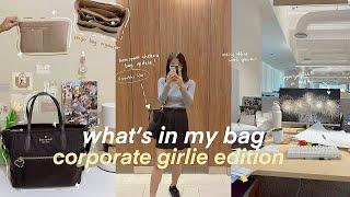 work vlog | what’s in my bag (KS update) ft ztujo + 9-5 work week of a corporate girlie weyatoons