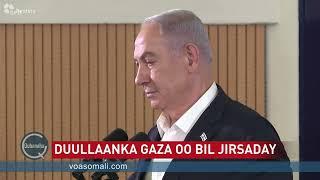 Wararkii ugu dambeeyay ee xaaladda Gaza