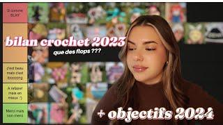 TIERLIST ⎢Bilan de ma 1ère année de crochet 