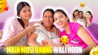 Main Mausi Banne Wali Hoon! 
