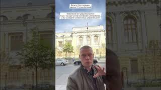 Цифровой рубль наступает! Закон принят!