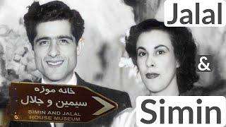 خانه سیمین دانشور و جلال آل احمد رو دیدی؟ #tehran#iran#simin_jalal#tehran_museums