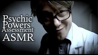 Psychic Power Assessment ASMR (Doctor Engels Studies You For Extra Sensory Powers)