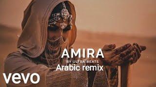 Amira (Arabic remix baby bass ) arabic minus full 4k 3HD