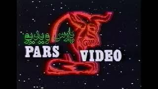 Pars Video Launch 1981 |  تاسیس شرکت پارس ويديو ١٣٥٩