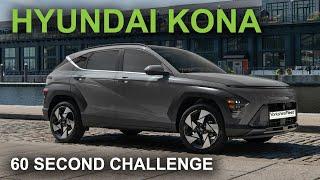 Hyundai Kona EV | 60 Second Challenge