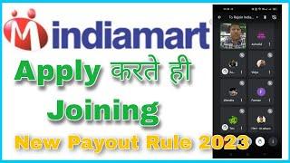 Work from Home Jobs | ₹1000/day from Mobile | New Indiamart Payout Rule | only 10th Part Time Job