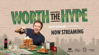 Worth the Hype Season 2 | Promo