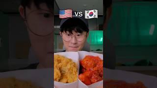 America or Korea