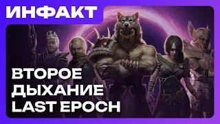 Свежий трейлер DOOM: The Dark Ages, Star Wars в Fortnite, анонс Riven Crown, ремейк Oblivion близко…