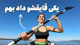 ۵ صبح بیدار شدن واقعاً به دردش می‌ارزه؟!  WAKING UP AT 5AM