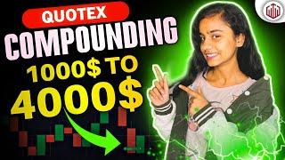 How To Win Every Trade in Qoutex  | Power Of Compounding in Quotex | Quotex Live Trading 