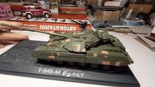 Модэль Конверсионная модель танка Т 64 Булат  М=1-43.