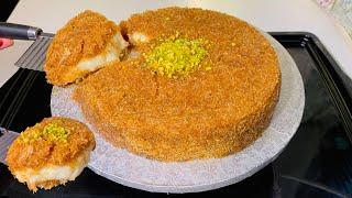 Kunafa Without oven | Creamy Kunafa Recipe