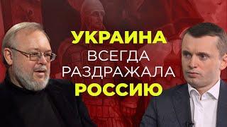 При каких условиях закончится война. Украина разрушила иллюзии России. Истинные интересы сторон.