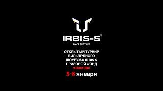 Фарходов Дадажон VS Халиков Абдулло встреча на турнире "Открытый турнир БИЛЬЯРДНОГО ШОУРУМА "IRBIS-S