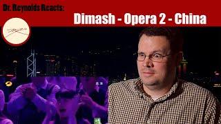 Voice Teacher reacts to Dimash Opera 2