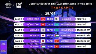 LMHT Asiad VIỆT NAM vs PALESTINE | Esport LMHT Asiad 19