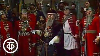 Модест Мусоргский. Хованщина. Большой театр СССР. Mussorgsky. Khovanshchina. Bolshoi Theatre (1979)