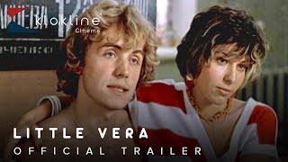 1988 Little Vera Official Trailer 1  Kinostudiya imeni M  Gorkogo