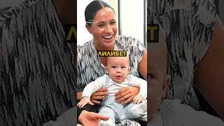 Как воспитывают детей Меган Марк и Кейт Миддлтон?