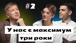 Андрій Коболєв про нестачу газу, Трампа, Фірташа, Тимошенко, угоду про надра та нафту