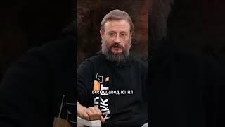 Как древние заботились друг о друге. Станислав Дробышевский \\ #наука #интервью #палеонтология #юмор