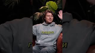 Советы молодым девушкам от Прохора Шаляпина! | Прохор Шаляпин в гостях на интервью у Ирины Лилло