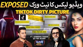 Uncovering TikTok Video Issues & Privacy Threats | Dark Web Secrets by Kamran Faridi | Suno Digital