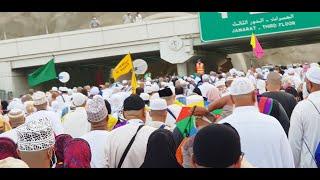 Pilgrims Flock to Mina at Hajj Starts | Qibla Travels Hajj Jamarat Makkah Hajj Group