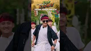 Teej Song 2081 ֍ CHHADKE TARWAR ֍ Manish Shrestha & Shanti Shree Pariyar ֍ Ft. Alyssa ֍ Aastha ֍ Ark