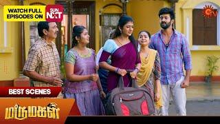 Marumagal - Best Scenes | 26 Nov 2024 | Tamil Serial | Sun TV