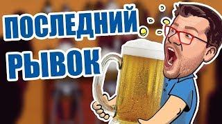 СЛИЛ СВЕЖУЮ СХЕМУ НА АВТОМАТ ПРОБКИ! КАКИЕ ТАКТИКИ СЕЙЧАС РАБОТАЮТ В ИНТЕРНЕТ КАЗИНО ВУЛКАН؟