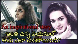 An Inspirational Lady #neerja #neerjabhanot #telugumovieexplanations #movies