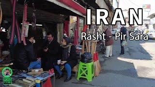 IRAN WALKING TOUR RASHT pir saraa - iran walking tour2022 - milad walker