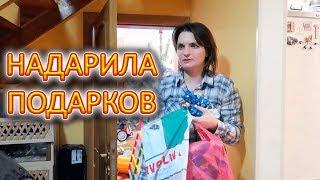 VLOG Рождество в гостях у Vredina Life