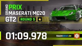Maserati MC20 GT2 - GRAND PRIX Round 5 - 01.09.978 - 1⭐ Touchdrive Reference OC Lap - ANCIENT RUINS