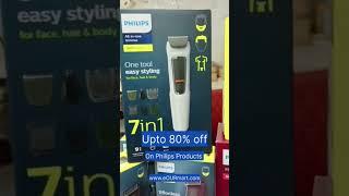 Sale On Philips Grooming Products Visit Our Website - www.eOURmart.com #buyonline #philipstrimmer