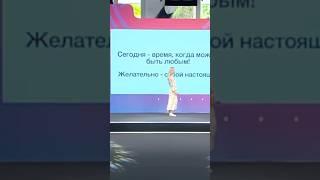 Если бы я знала это раньше… #психологияличности #социальнаяпсихология #психолог #отношения